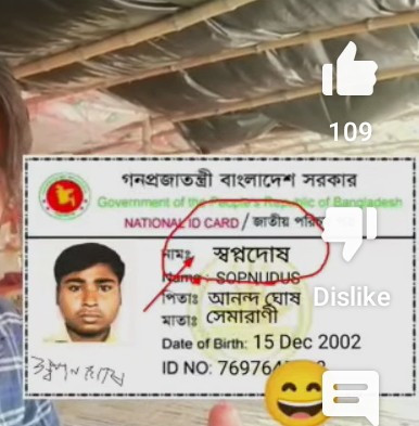 Screenshot 2024 01 06 10 34 15 55 f9ee0578fe1cc94de7482bd41accb329~2.jpg