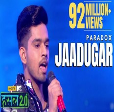 jaadugar.jpg