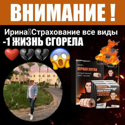 1704989026 201377167.jpg