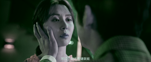 Revival.2023.2160p.WEB DL.DDP5.1.H265.DV MISS.mkv 20240112 002013.899.png