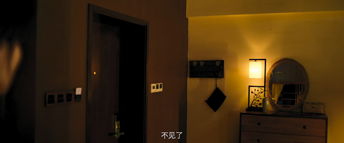 正片｜回廊亭 0 3840x1608 860 ts 25 2 1 HEVC.mkv 20240112 001318.491.png