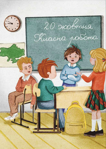 Screenshot 2024 01 11 at 11.03.43.png