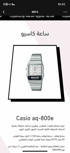 35CA577B 71A3 40DC 86CD FAA69557319D.jpg