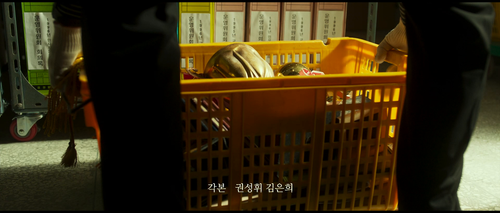 Rebound.2023.1080p.AMZN.WEB DL.DDP2.0.H.264 QuaSO 001.png