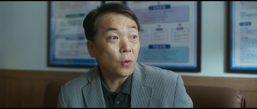 Rebound.2023.1080p.AMZN.WEB DL.DDP2.0.H.264 QuaSO 002.png
