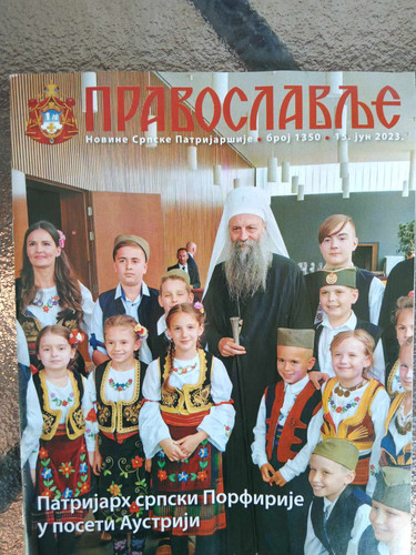 357670902 945529579857513 7679266002970199641 n.jpg