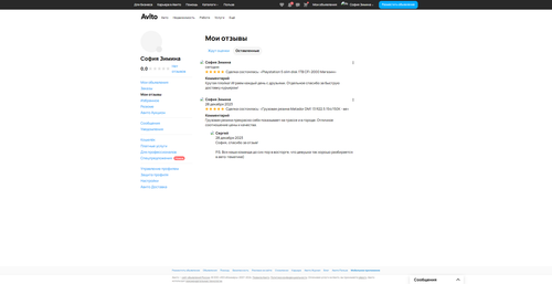 1602f1049a08.png