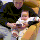 aziati1.gif