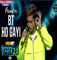bt ho gayi.jpg