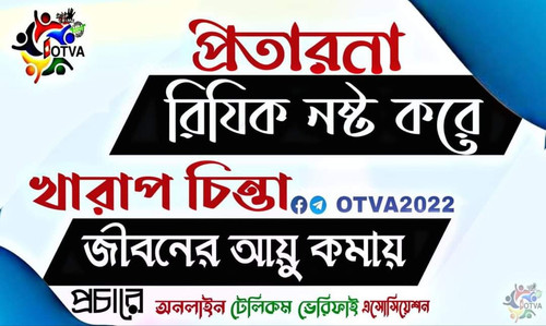 FB IMG 1704543668853.jpg