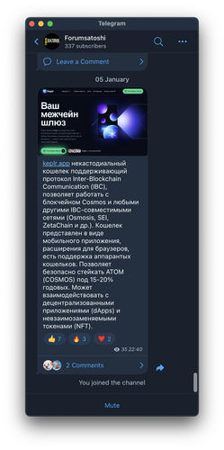 Screenshot 2024 01 06 at 15.38.30.png