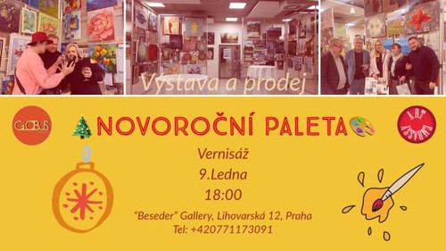 1704993760 576983623.jpg