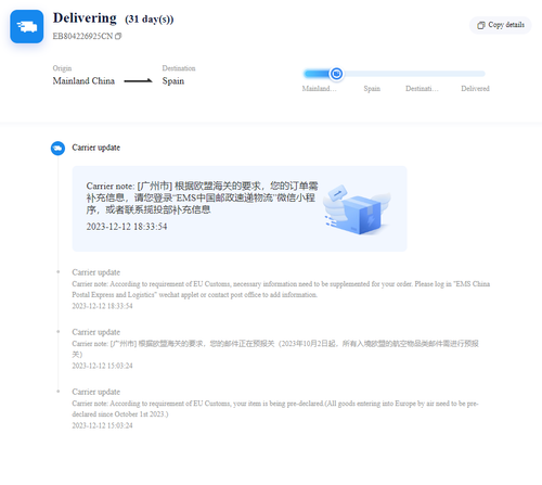 1705002481353 37yM6uhHO9reiPV672zkstSC.png