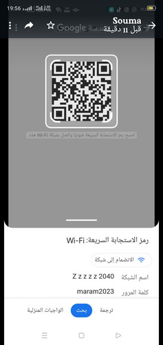 images%2Fimage 1704553702991.jpg