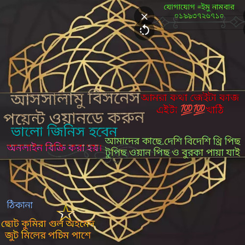 image.png (2).jpg