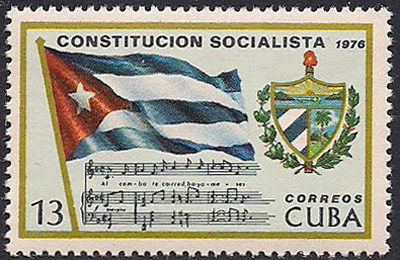 Cuba Socialist Constitution 1976.jpg