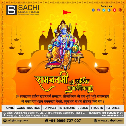 Happy Ram navami SDABPL.jpg