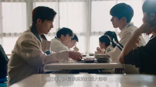 Running.Like.A.Shooting.Star.S01E01.2024.2160p.WEB DL.H265.EDR.DDP2.0 HHWEB.0008.webp