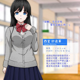 00012