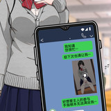 00008