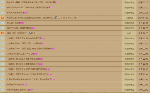 微信截图 20240416231717.jpg