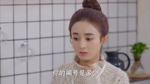 Boss.Me.2014.S01E01.2160p.WEB DL.H265.AAC CHDWEB.0014.webp