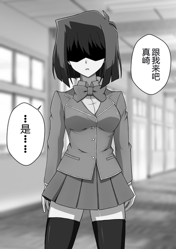 98784556 p3.png
