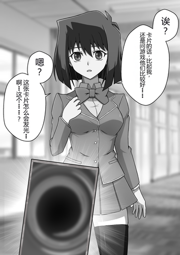 98784556 p2.png
