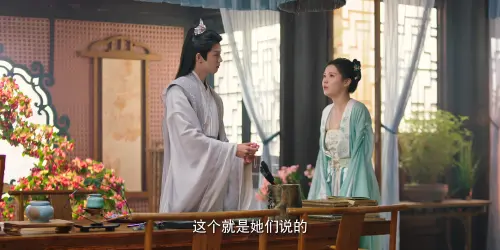 Peacock.In.Wonoerland.S01E01.2024.2160p.WEB DL.H265.EDR.DDP2.0 HHWEB.0025.webp