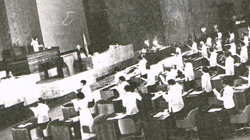 1987 constitutional commission.jpg