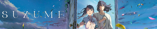 suzume locking up the doors 64ae515e1dafe.jpg