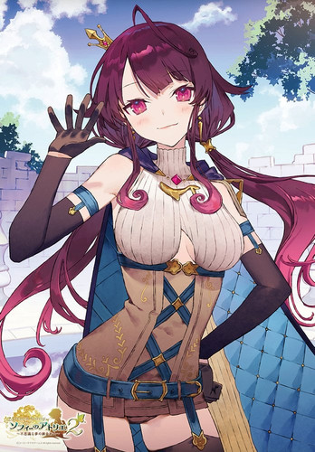atelier sophie ramizel erlenmeyer illustration from gust v0 4azn9yxlrlh91.jpg