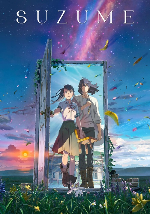 suzume locking up the doors 64ae4f734fd64.jpg