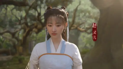 Sword.and.Fairy.1.S01E01.2024.2160p.WEB DL.H265.EDR.DDP2.0 HHWEB.0016.webp