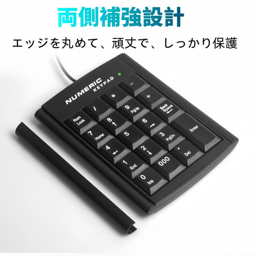 Keypad HS02 3.jpg