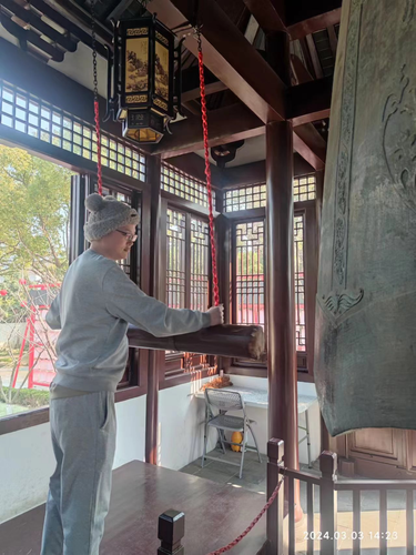 image 20240304155552385.png