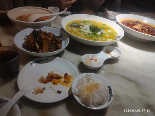 image 20240304155655384.png