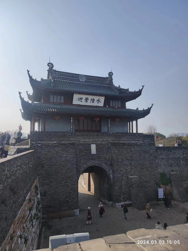 image 20240304155636030.png