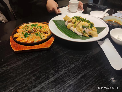 image 20240226215912847.png