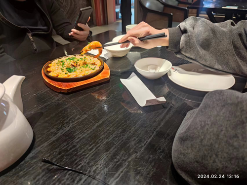 image 20240226215904121.png