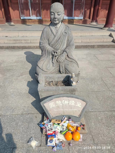 image 20240304155642229.png