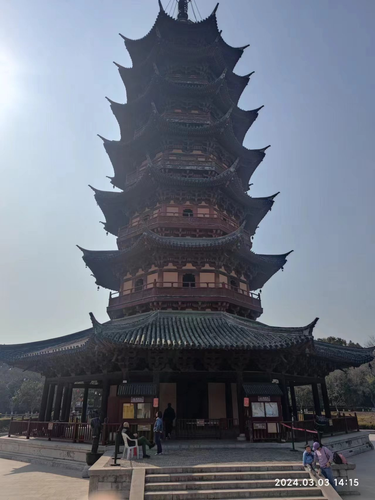 image 20240304155546519.png