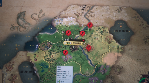 image 20240306170428082.png