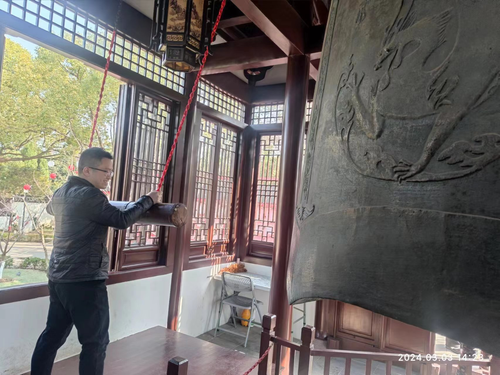 image 20240304155600662.png