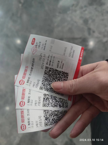 image 20240311150838932.png