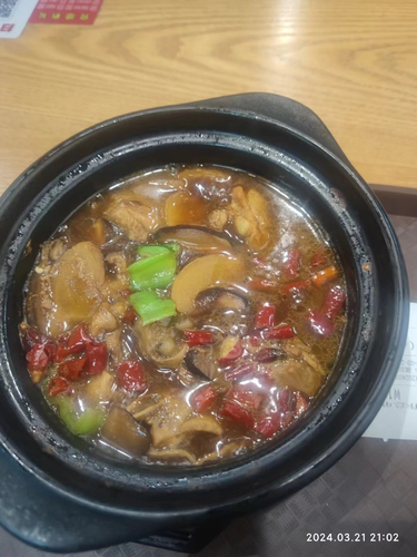 image 20240322091207222.png