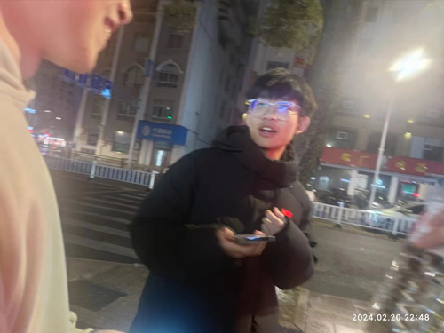 image 20240220234324961.png