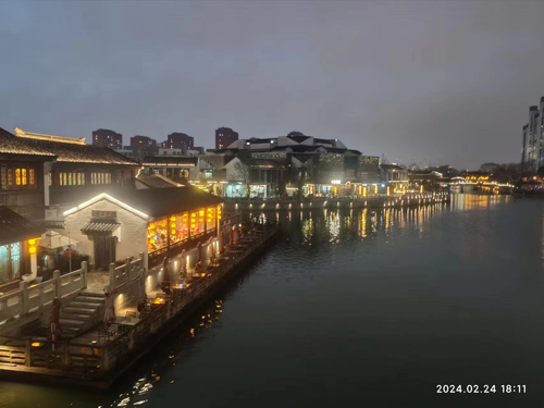 image 20240226215833477.png