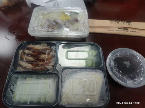 image 20240315091526089.png