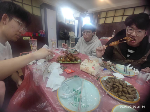 image 20240220234307206.png